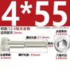 Tornillo de Varilla Hexagonal de Alta Resistencia Chapado en Níquel Grado 12.9 M2M2.5M3M4M5M6M8M10Mm