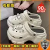 Crocs de plataforma DIY de tacón alto para mujer, ropa de verano con cadena, estilo callejero de chica caliente, sandalias de moda, pantuflas punk de punta cerrada