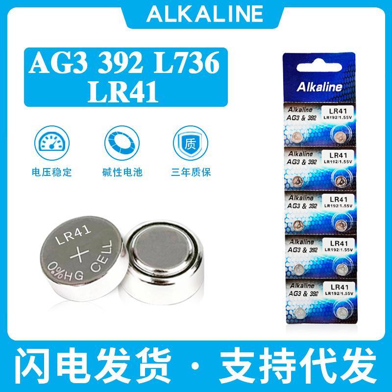 AG3主图01.jpg