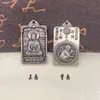 Nuevo Colgante de Llavero Rectangular de Aleación con los Ocho Dioses Guardianes Zodiacales Accesorio Zodiacal