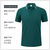 Camisa polo macacão homens e mulheres verão lapela t-shirt manga curta alta qualidade personalizado respirável bordado gelo seda macacão cultura