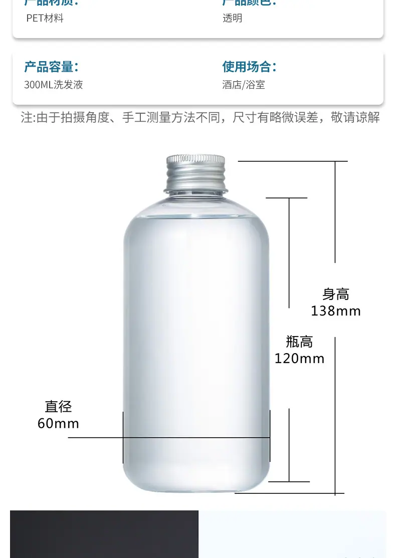 详情_05