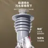 Anillo de Sellado Anti-Olor y Anti-Desbordamiento para Tuberías de Desagüe de Lavabo y Lavadora, Tapón de Silicona para Tubería de Desagüe, Dispositivo Anti-Olor