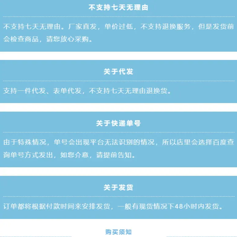 图片编辑202402231752.0482753691447
