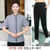 Limpieza de Ropa Ropa de Primavera y Verano de Manga Corta para Habitación de Huéspedes de Hotel para Mujeres Uniformes de Limpieza Monos de Limpieza Ropa para Personal de Limpieza