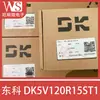 Dk5V120R15St1 Original Dk Dongke To220F 20V4A Chip Retificador Síncrono Dk5V120R15St1
