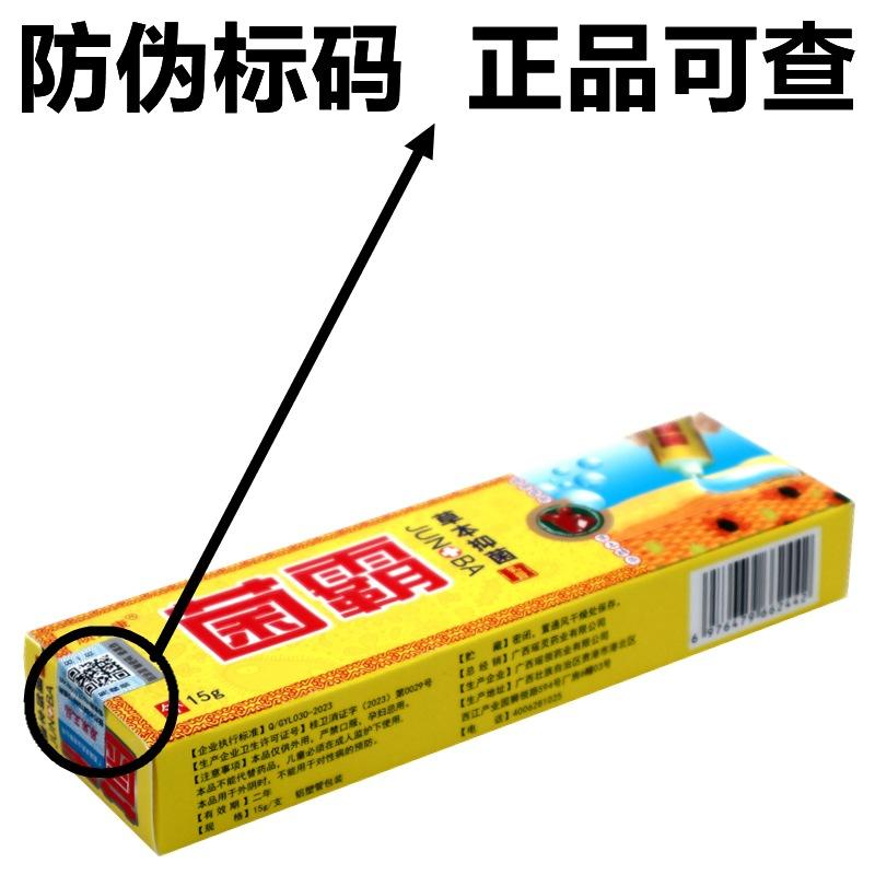 IMG_9874 - 副本_副本