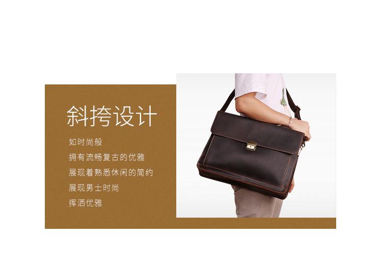6393--疯马皮详情页_02