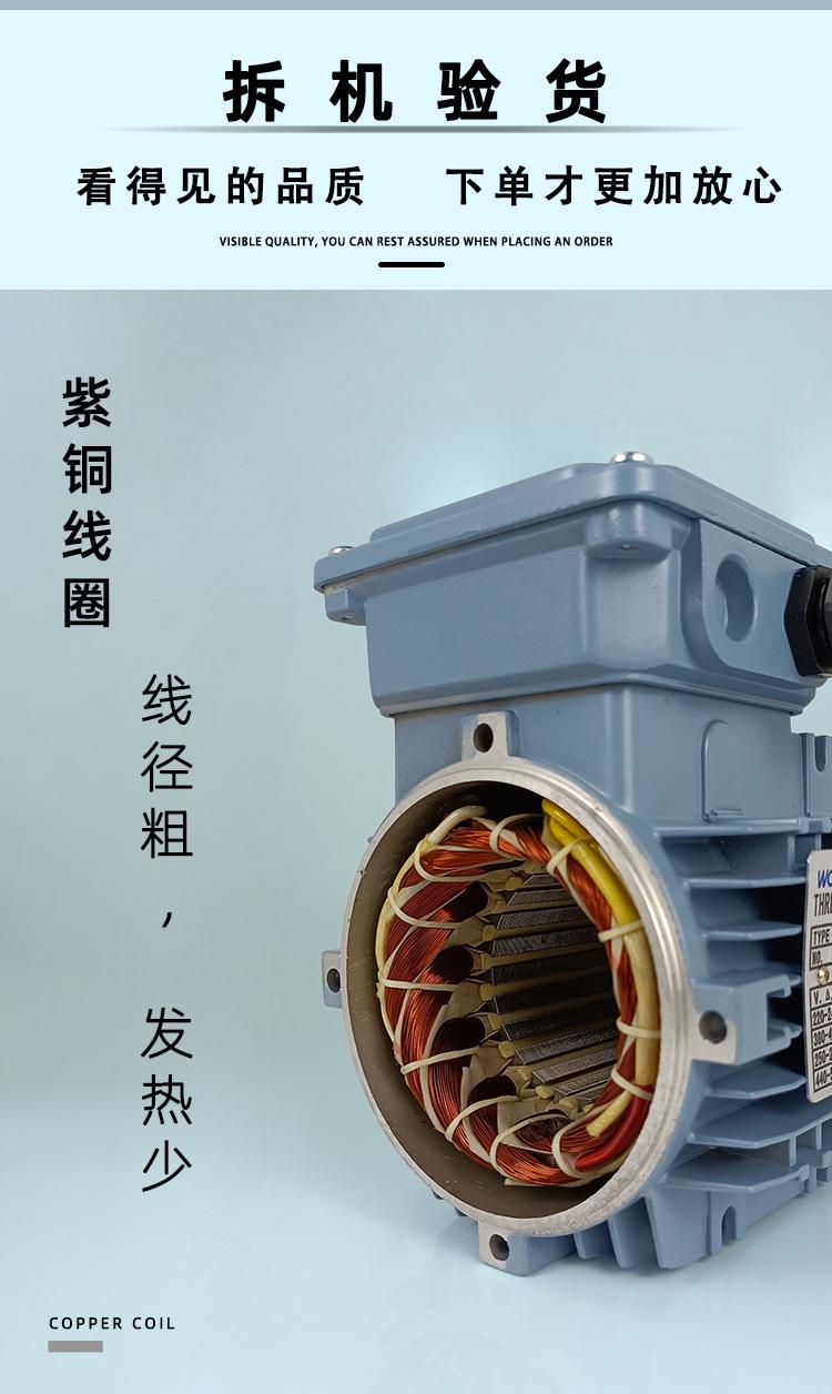 详情页6