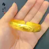 Pulsera del Sutra del Corazón de Oro Arena Antigua Mismo Estilo de Tienda de Oro, Pulsera de Superficie de Arena del Sutra del Corazón Estilo Abierto Chapado en Cobre Dorado Cielo Estrellado Lluvia de Meteoros