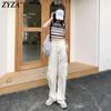 Calça Jeans Rosa Sujo para Usar por Cima Slim Verão 2024 Feminina para o Trabalho Nova Cintura Alta Perna Reta Estilo Western