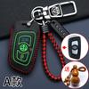 Capa de chave China v3 H330 Zunchi H230 dobrável H530 Junjie V5 especial V6 controle remoto V7 bolsa de proteção para carro