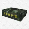 Venta Directa de Fábrica Bolsa de Transporte para Preparación de Combate Nueva Bolsa Almohada Bolsa de Almacenamiento para Limpieza Tela Oxford Impermeable Engrosada Portátil