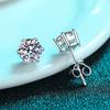 Aretes de Moissanita de Seis Garras Plata de Ley 925 Aretes para Perforación de Oreja Aretes de Aguja Plateada Joyería Simple de Moda Incrustaciones de Circonita