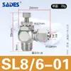 Válvula de Control de Velocidad de Giro Rápido Niquelada en Cobre Válvula de Aceleración Tuerca de Bloqueo Sl Conector Neumático Control de Velocidad Unidireccional Conector Rápido para Tubo Grande de PU