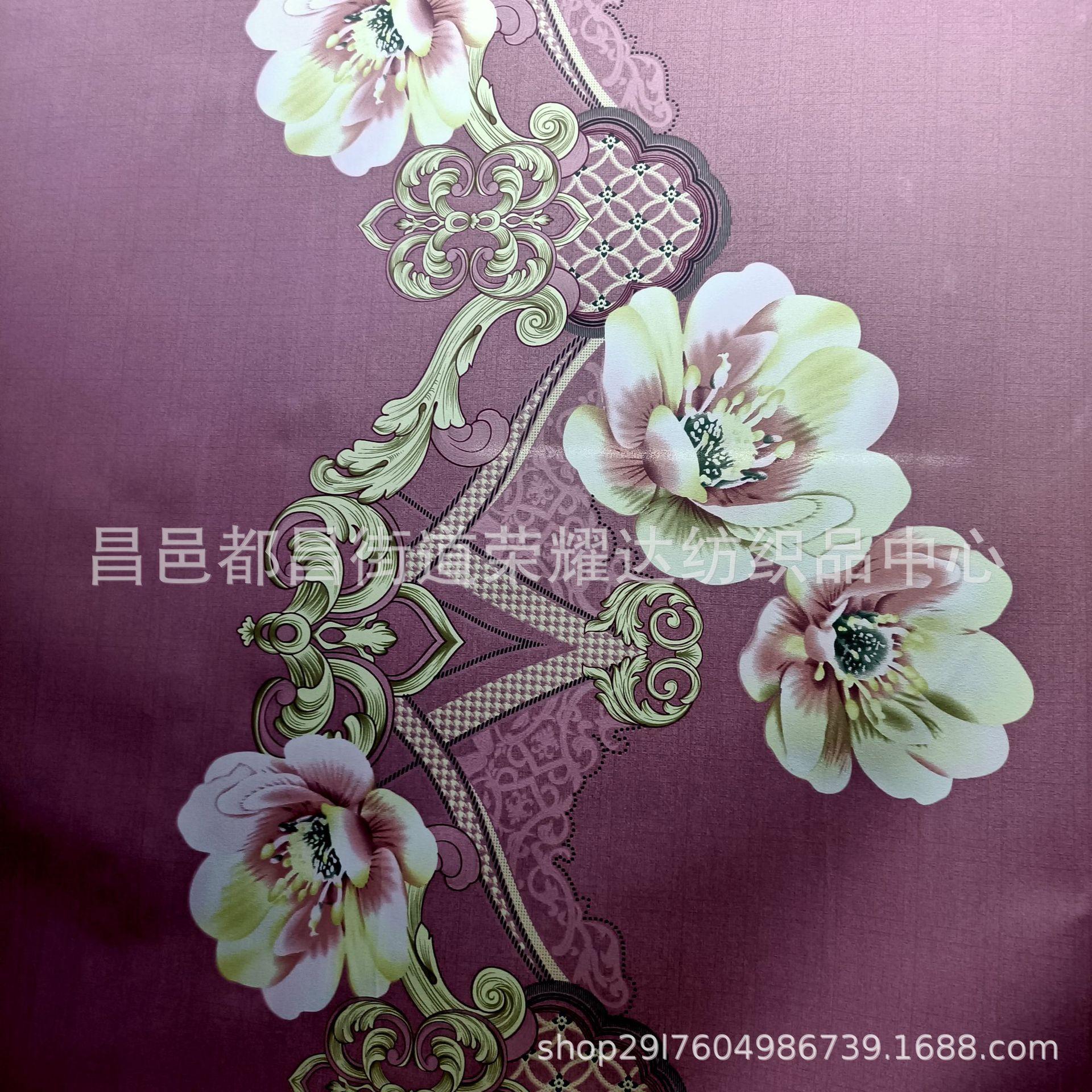 IMG20200912235626.jpg