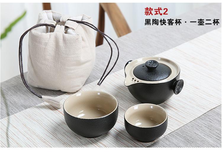 黑陶一壶二杯---凯津_11.jpg