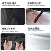 Funda para motocicleta, funda para patinete eléctrico, engrosada, impermeable y a prueba de sol. Funda universal para protección contra lluvia y sol en exteriores