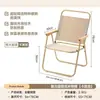 Mesa para Rollos de Huevo de Acero al Carbono para Exteriores Silla Kermit de Aleación de Aluminio Mesa de Picnic Silla de Camping Puesto Callejero Juego de Mesa Plegable para Patio