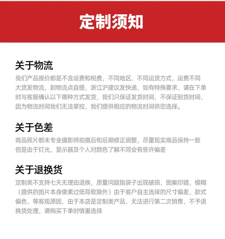 麻布2-1详情_12.jpg