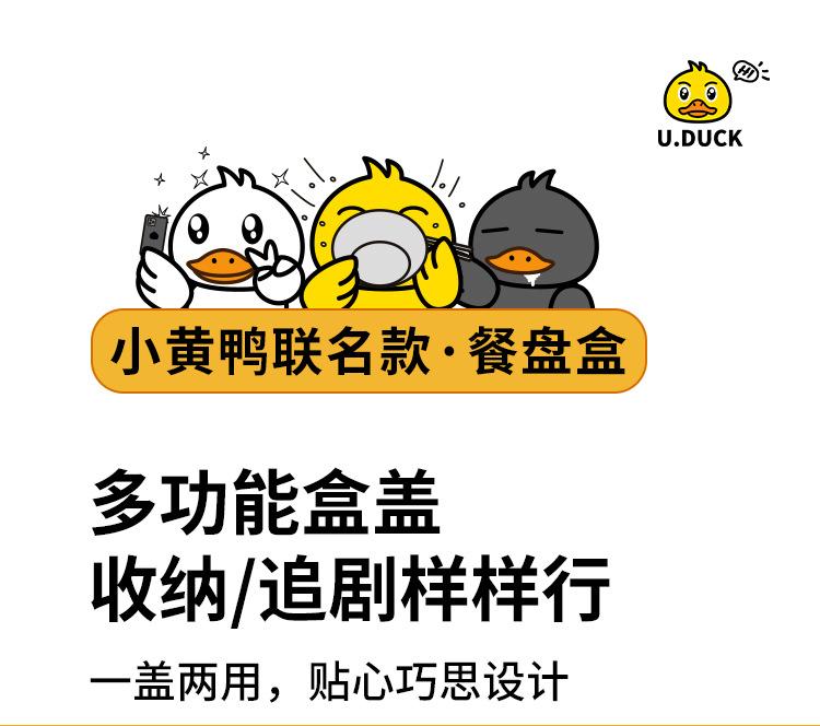 详情页_15.jpg