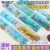 Areia Líquida Acrílica Mahjong Personalizado Desenho Animado Anime Mercadoria Ornamento de Mesa Transparente Bilhete Ímã de Geladeira