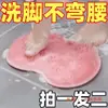 Lava-pés esfoliante para pés escova de banheiro esfoliante de costas esfoliante de banho tapete de banho de silicone tapete massageador de sola para pessoa preguiçosa silicone macio