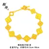 Esperando con ansias el brazalete de oro arena de diseño de nicho personalizado, estilo chino, con perla, brazalete de loto Jilin, exquisito brazalete de lujo ligero