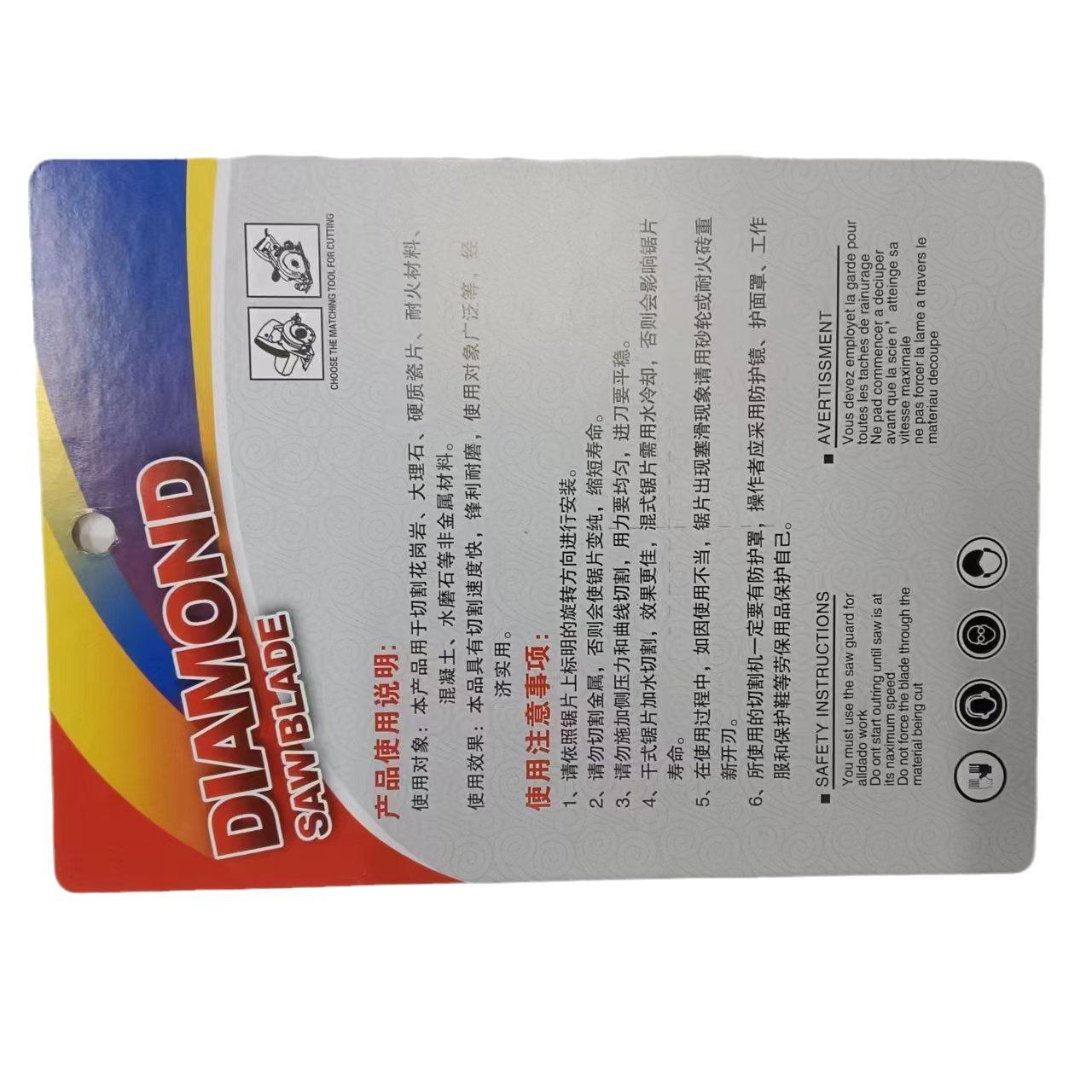 2024-04-29 08:51:12.jpg