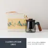 Caneca de cerâmica criativa, caneca de escritório, conjunto de presentes empresariais, celebração de aniversário, presente de conferência de alto padrão para bancos e seguradoras