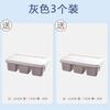 Molde de silicona para cubitos de hielo, refrigerador, gran capacidad, caja de almacenamiento de hielo para el hogar con tapa, artefacto para cubitos de hielo congelados, bloque de hielo, bolsa de hielo