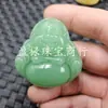 Pingente de Buda Guanyin de Jade Imitação Pingente de Jade Colorido Fivela de Jaspe Imitação Pingente de Colar Marca de Jade Pingente de Carro