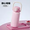 Taza infantil aislada de dibujos animados con asa, acero inoxidable, para niños y niñas, con tapa de apertura rápida para beber directamente, popote portátil, logo personalizable