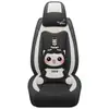 23 años de funda de asiento de cojín para coche nuevo todo incluido anestesia general dibujos animados suministros interiores de las Cuatro Estaciones suministro directo de fabricantes de una generación
