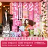 Banderas de Decoración para el Ambiente del Día de la Mujer, Colgantes de Pared para Fondo, Montaje de Escena Ambiental para Evento en Tienda de Centro Comercial