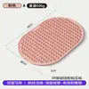 Masajeador de Pies Transfronterizo Tablero de Silicona Suave para Acupresión Tablero Súper Jogging para Presión en los Dedos del Pie Almohadilla de Acupresión para Masaje de Pies Fabricante Venta al por Mayor