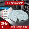 Dongguan Venta al por Mayor de Calcomanías de PVC con Logotipo Personalizado Transparentes Autoadhesivas Impresas Etiquetas para Ropa de Venta Caliente Transfronterizas