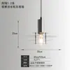 Luminária pendente de cabeceira UFO estilo Bauhaus de Lynn, adequada para entradas, salas de jantar, bares e quartos; luminária pendente de ferro