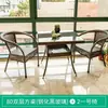 Juego de Tres Piezas de Silla de Ratán, Mesa de Café, Mesa y Sillas de Té para el Ocio, Mesa y Sillas de Ratán para Exteriores de Patio, Sillas de Té para Balcón