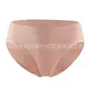 Comercio Exterior Transfronterizo Europeo y Americano Especializado en Ropa Interior Femenina Popular de Hilo de Tamaño Grande, Bragas Lisas de Color Puro de Cintura Media Sin Costuras