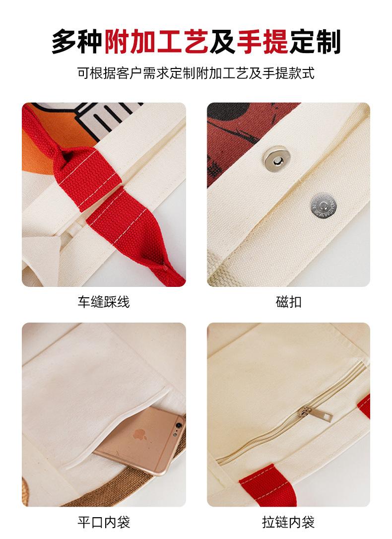 详情页1_12.jpg