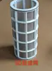 Em estoque Câmara de vácuo de 2 polegadas filtro de plástico Filtro tipo Y de 3 polegadas Tela de filtro Acessórios do filtro