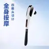 Bastão de Massagem Golfinho Elétrico Portátil Multifuncional Martelo de Massagem Corpo Inteiro Pescoço Costas Cintura Perna Massageador Portátil