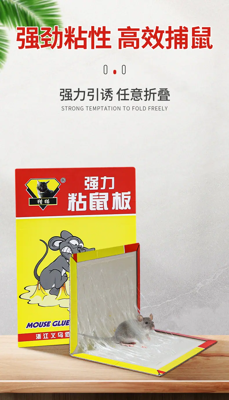 详情页_01