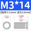 Tornillos remache de acero al carbono FH-M3-M8 tornillos galvanizados, accesorios de herramientas mecánicas específicos para automoción, tornillos de cabeza plana para chapa metálica