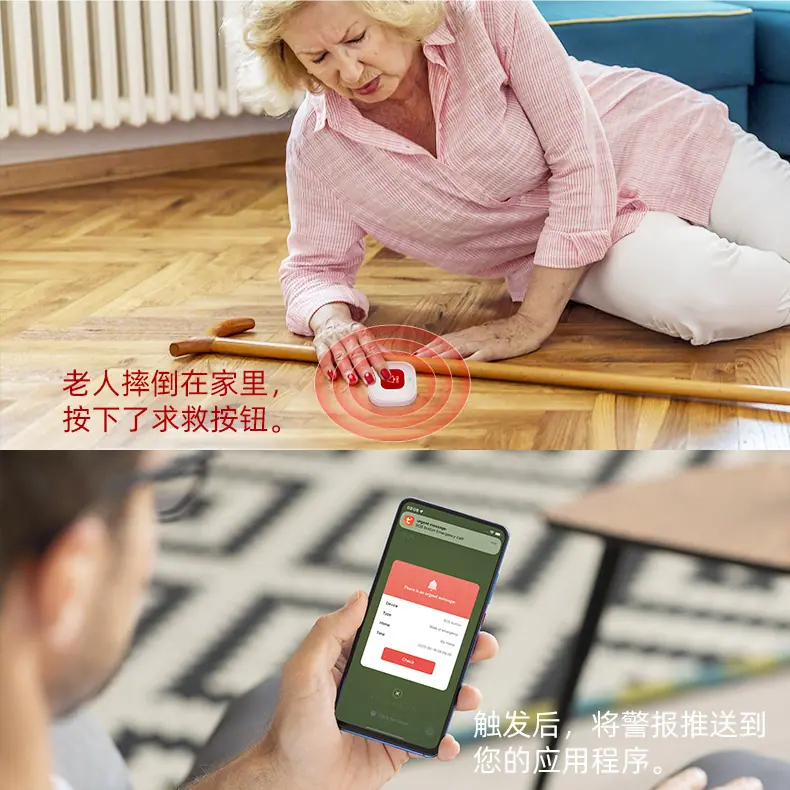 WiFi按钮-中文详情页1_05.jpg