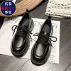 Zapatos de cuero negros de suela gruesa para aumentar la altura, estilo coreano, versátiles para primavera y otoño, para mujer, estilo británico, nueva colección otoño e invierno 2026