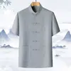 Conjunto de manga curta estilo Tang para pai, homens, verão, meia-idade, idosos, vovô, estilo novo, estilo nacional chinês, roupa de camisa de seda gelada