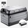 Caja de Almacenamiento para Camping al Aire Libre Caja Plegable de Plástico a Rayas Caja de Almacenamiento Portátil Caja Organizadora Caja de Almacenamiento Multifuncional para Coche