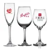 Taças de Vinho de Vidro com Boca Inclinada e Fundo Côncavo, Taças de Vinho de Cristal, Taças para Vinho Branco, Taças de Champagne com Impressão de Logo para Negócios de E-commerce